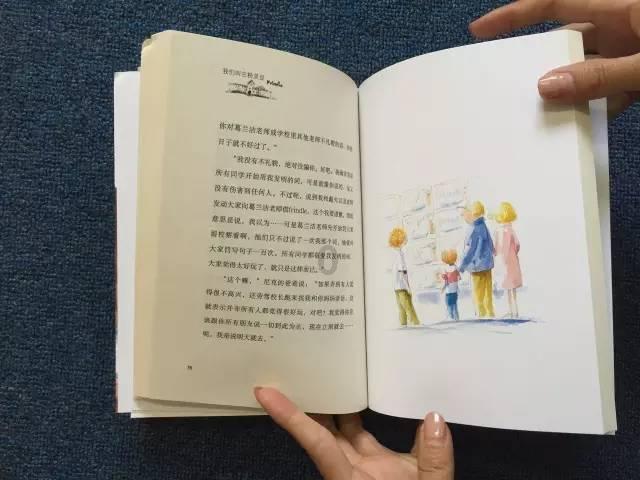 炮轰男爵